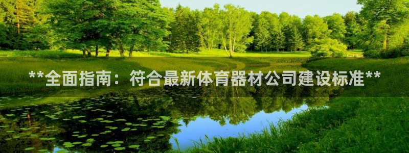 富联娱乐客户端app下载服务器异常怎么回事：**全面