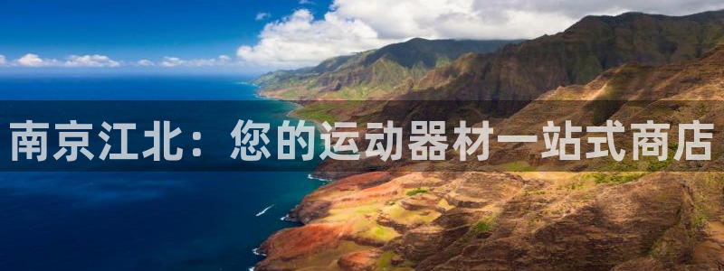 富联娱乐平台怎么样知乎
