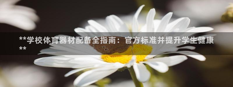 富联是什么
