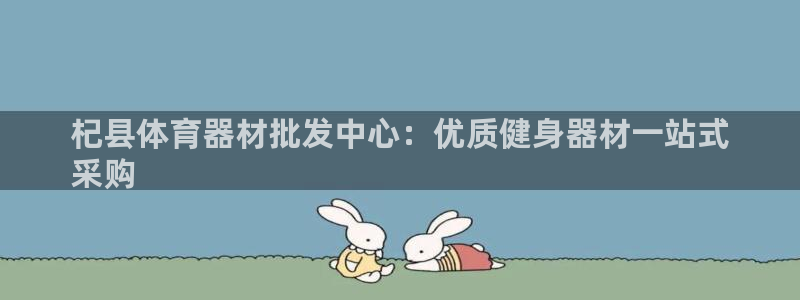 富联娱乐认 58534I 富联