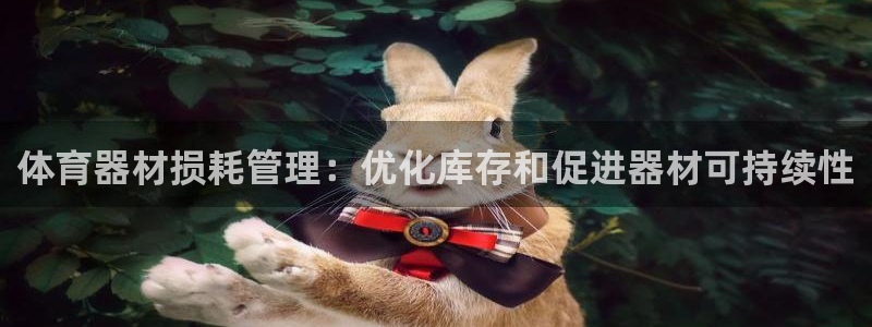 富联官方网站入口网址是什么