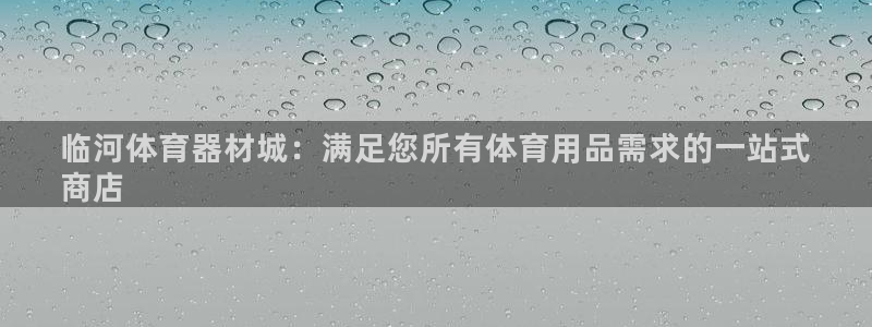 富联娱乐正规吗可靠吗