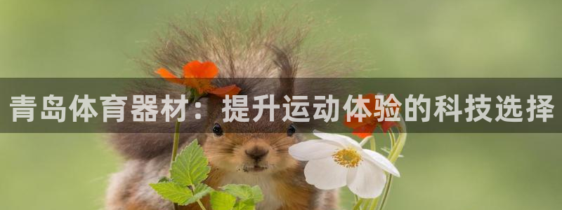 富联娱乐客户端app下载服务器异常怎么回事