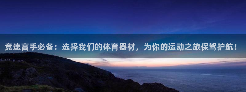 富联是什么平台
