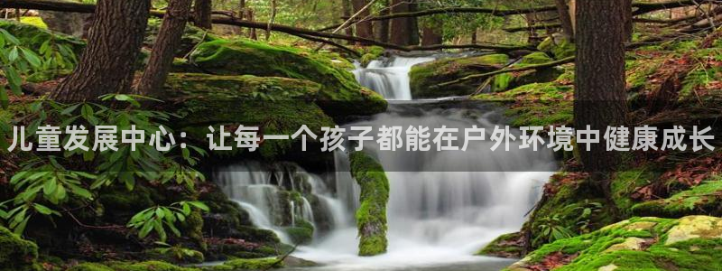 富联平台注册登录不上