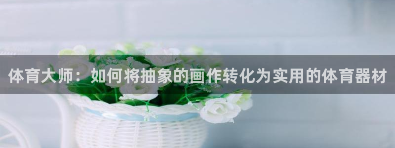 富联平台城7O777