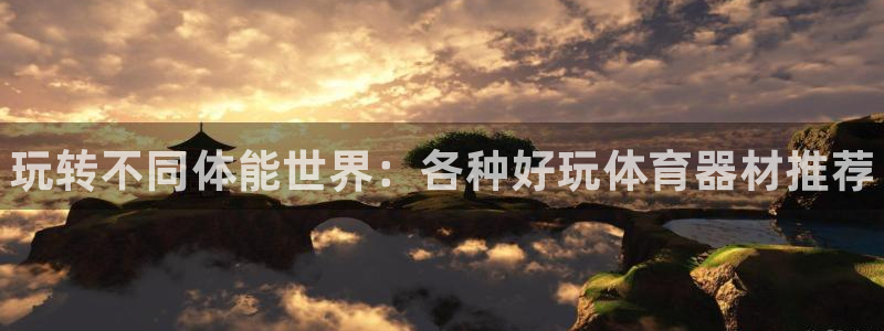 富联娱乐测速地址