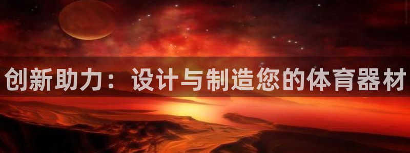 富联平台登录网址